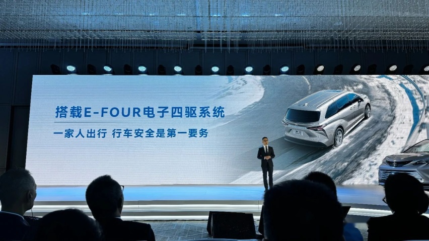 新款丰田赛那增配并官降2.5万，老车主发布会“现场吐槽”