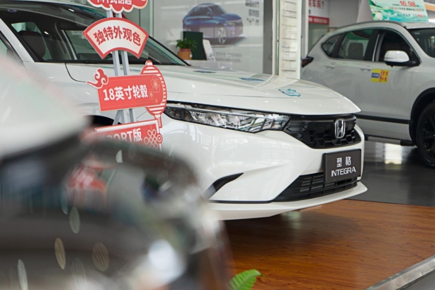 探店 | 全新架构加持，性能安全两手抓，这次型格超有性格！