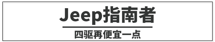 这些车只要再好一点点点我就掏钱买了！