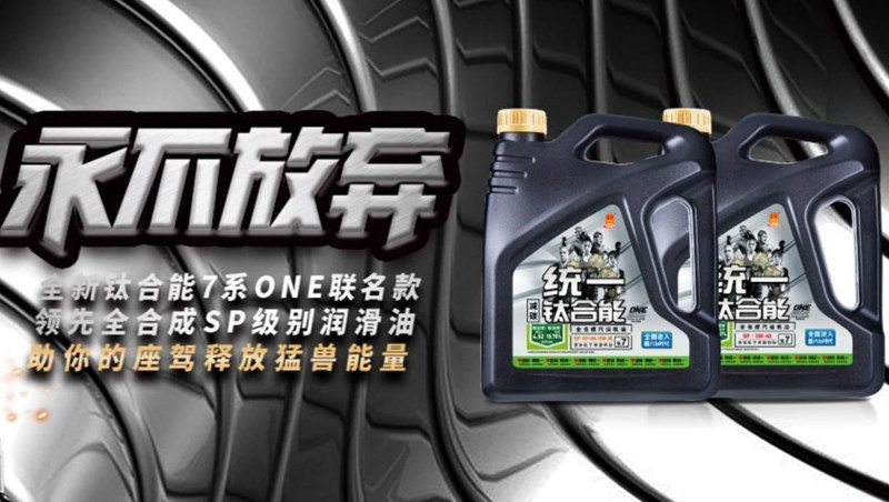 酒精加水能否替代玻璃水？探讨其优缺点与实用保养建议