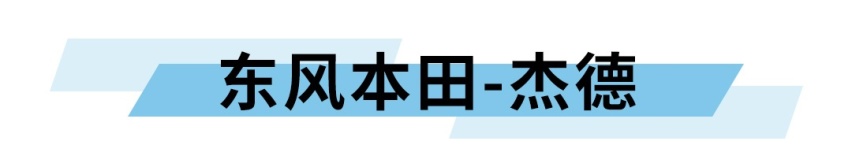能陪你东山再起的超牛SUV要停产！这几款车买一台少一台
