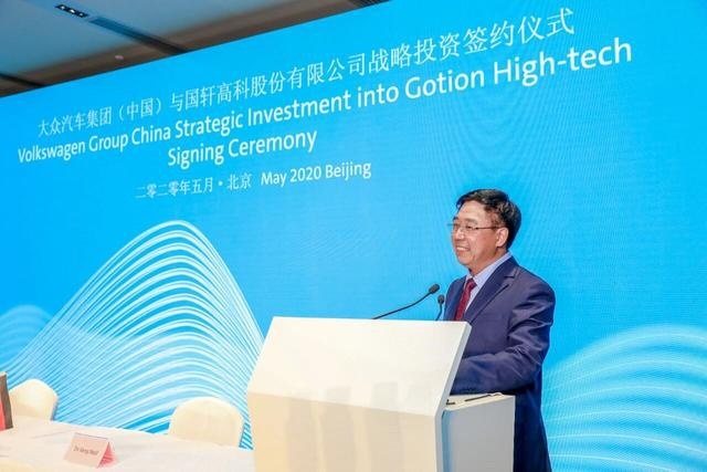 冯思翰：入股江淮、国轩只是一小步，大众还将迈出电气化的一大