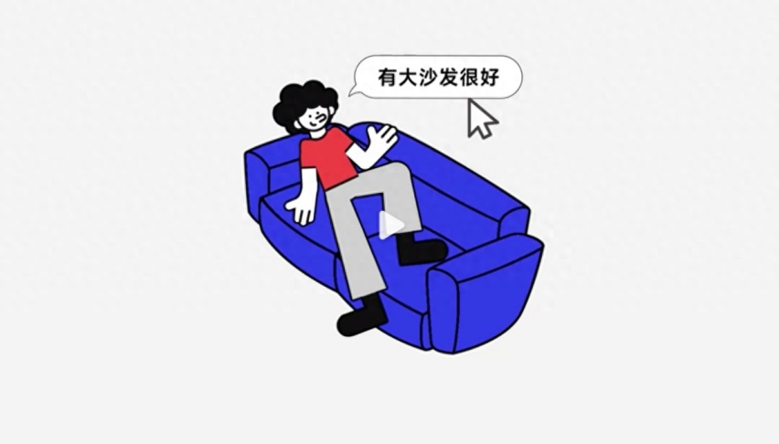 冰箱、彩电、大沙发很好！凯迪拉克全新CT6：我还有更好的
