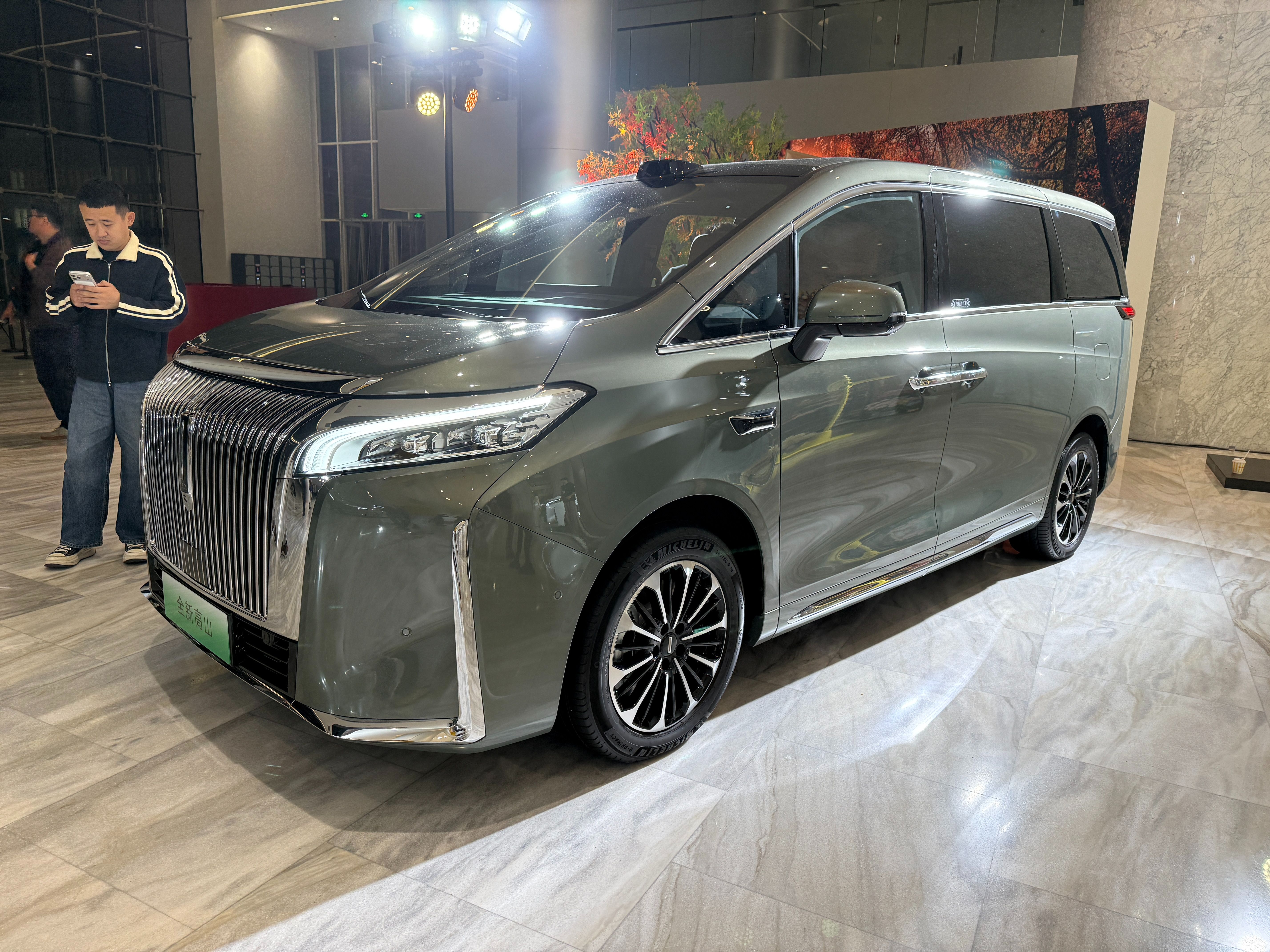 28.58�fԪ��κ�Ƹ�ɽ7��ʽ����