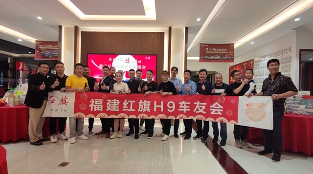 豪华车深陷缺芯危机，红旗H9为何能大涨78.5%？