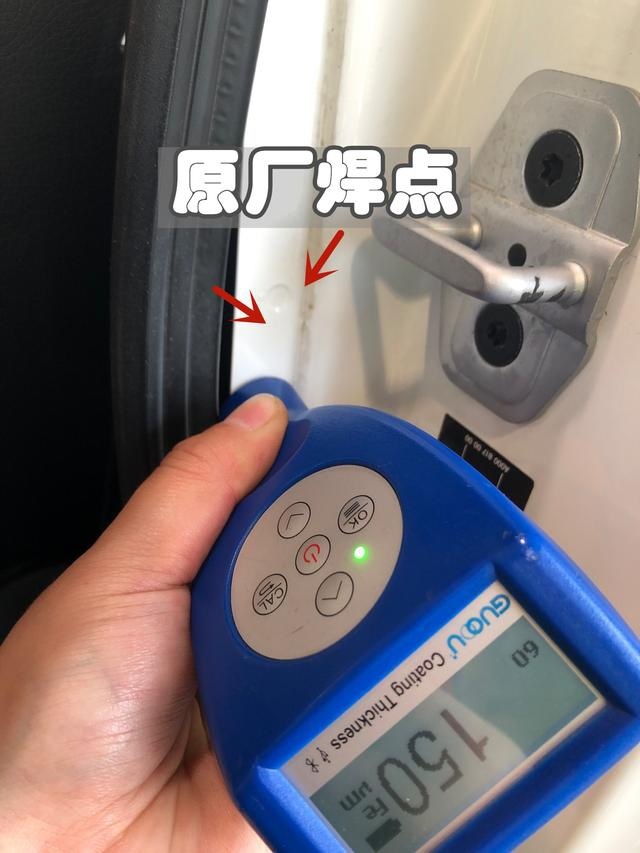 指导价40多万进口奔驰，工艺竟也是这样？北京奔驰：这锅我不背