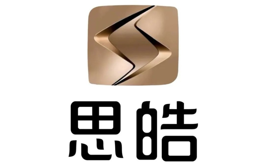 本田第六代CR-V全球首发，思皓X8 Plus官图发布…丨今日车闻