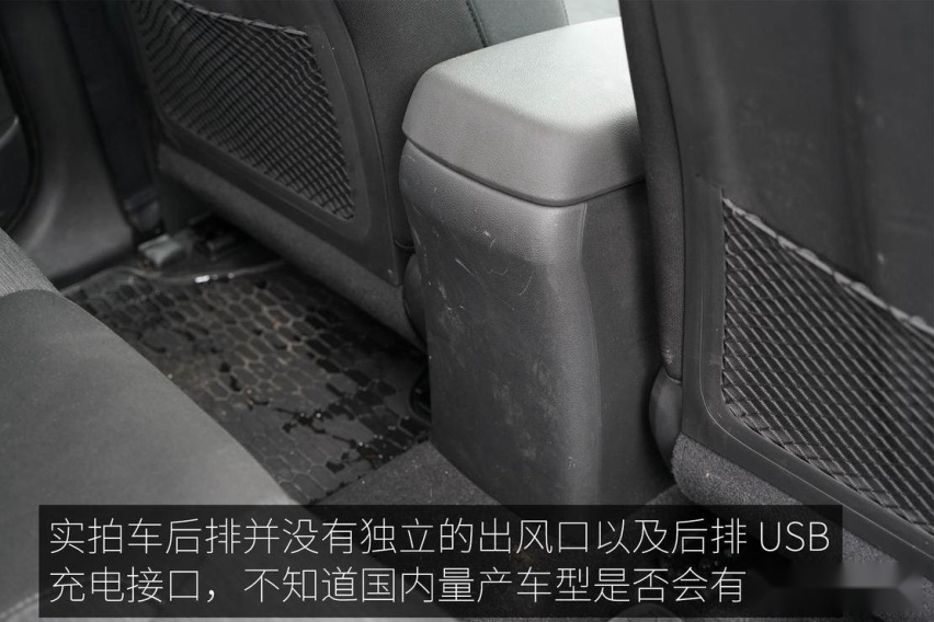 14USB-接口.jpg