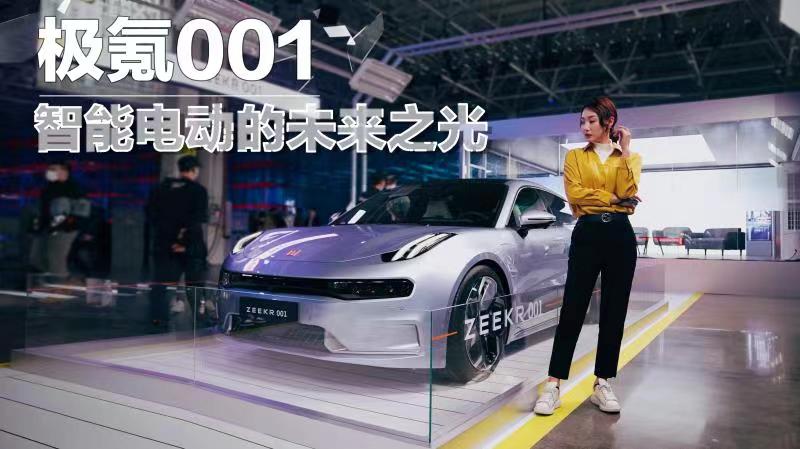 �O�001������늄ӵ�δ��֮��