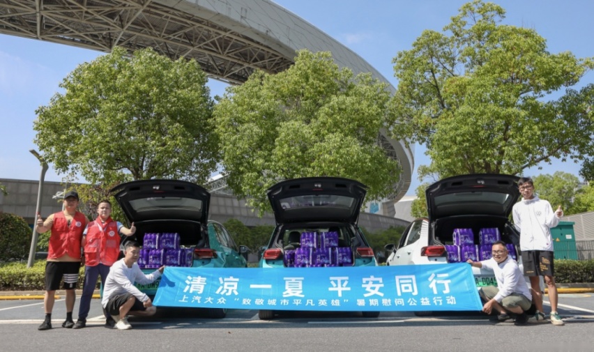 繁星计划2.0升级，上汽大众的“可持续企业公民”形象深入人心