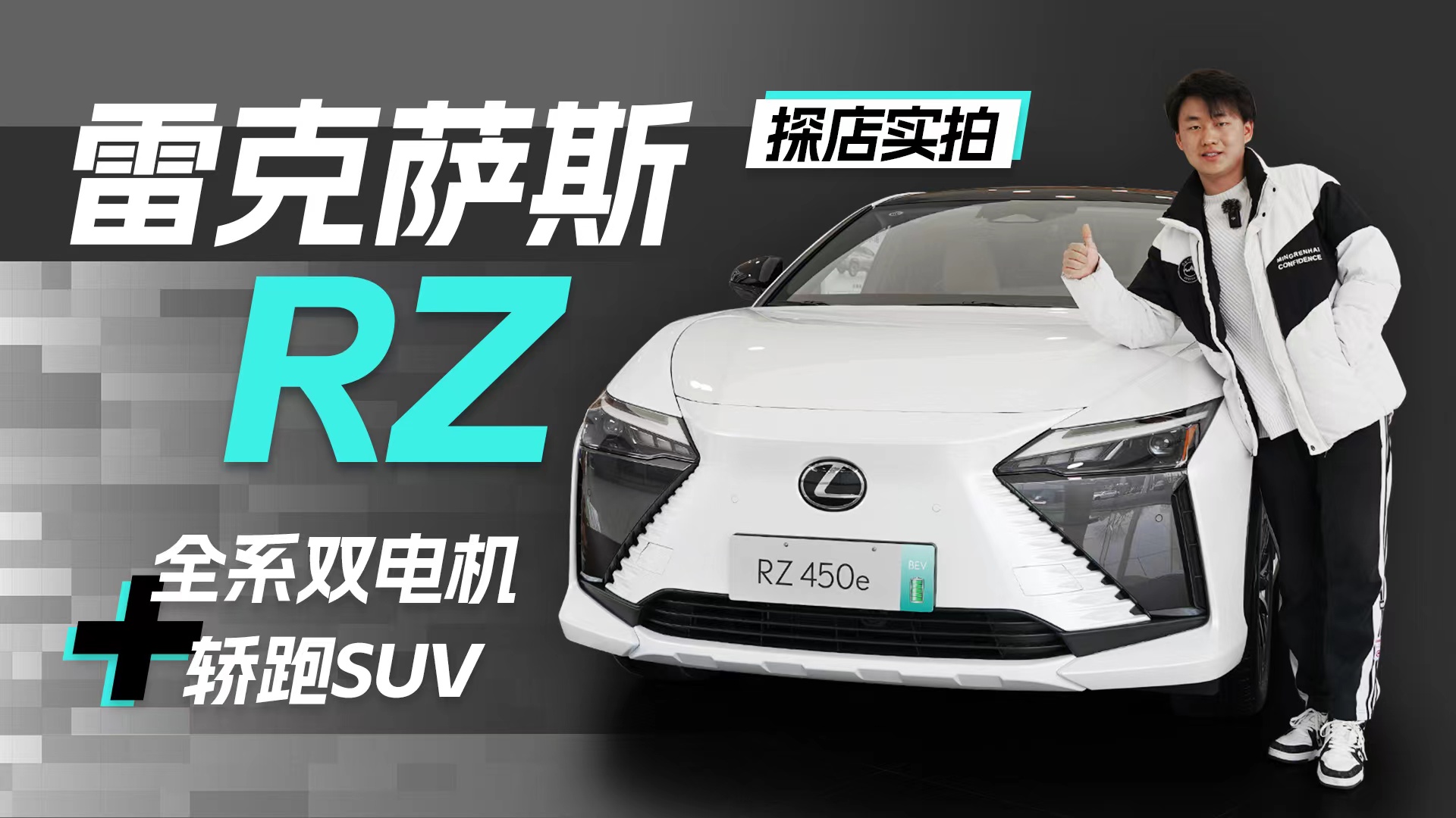 36.99fԪȫϵp늙C򌣬̽ꌍ׿_˹RZ