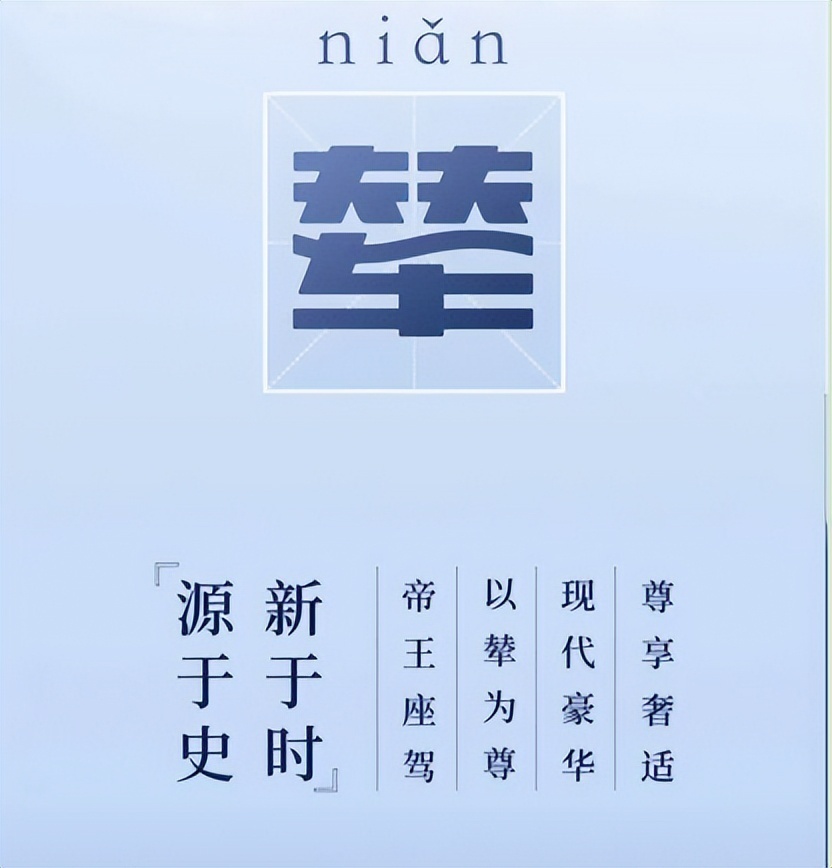 华为比亚迪这对“双子星”入选2023全球创新公司20强！