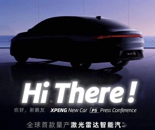 原来，我们都是在等这些车
