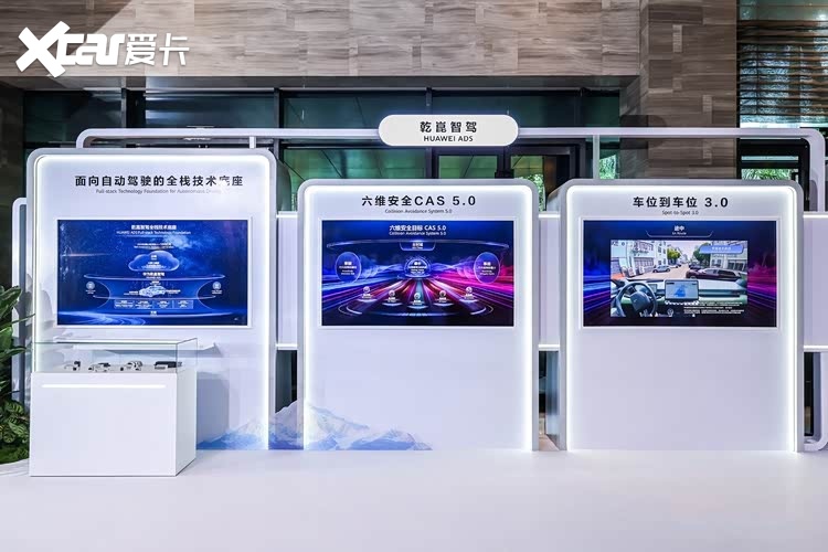 智驾天花板！ADS 5重塑猎装新标准