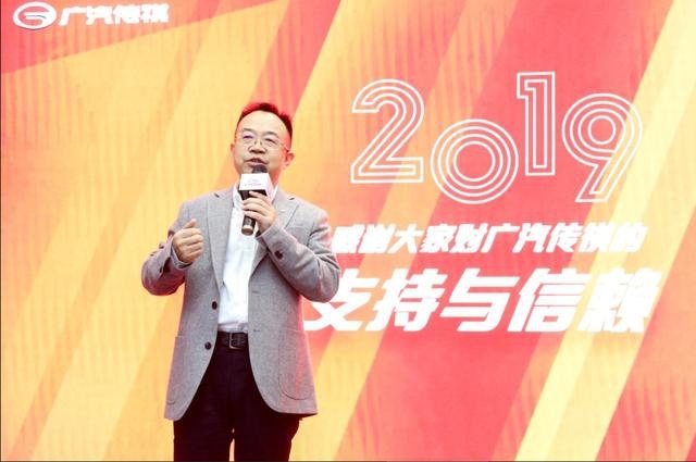 苦练内功不惧寒冬广汽传祺2019年勇夺自主品牌中高端市场第一