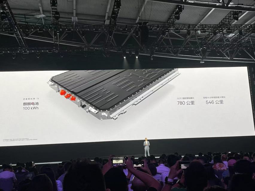 22.99万元起，极氪7X正式上市，冲理想L6而来？