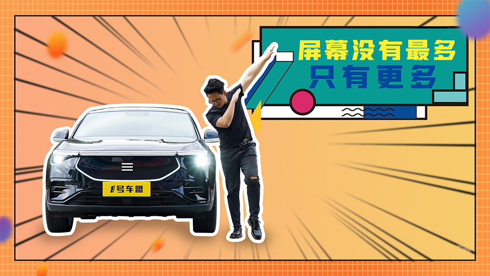 䘷ںϼҚgҪ@SUVԇ{HME7