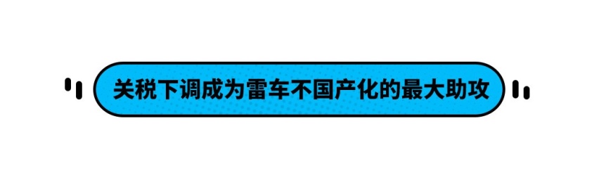 不想赚我们的钱？这个品牌火到加价 但为啥就不国产？