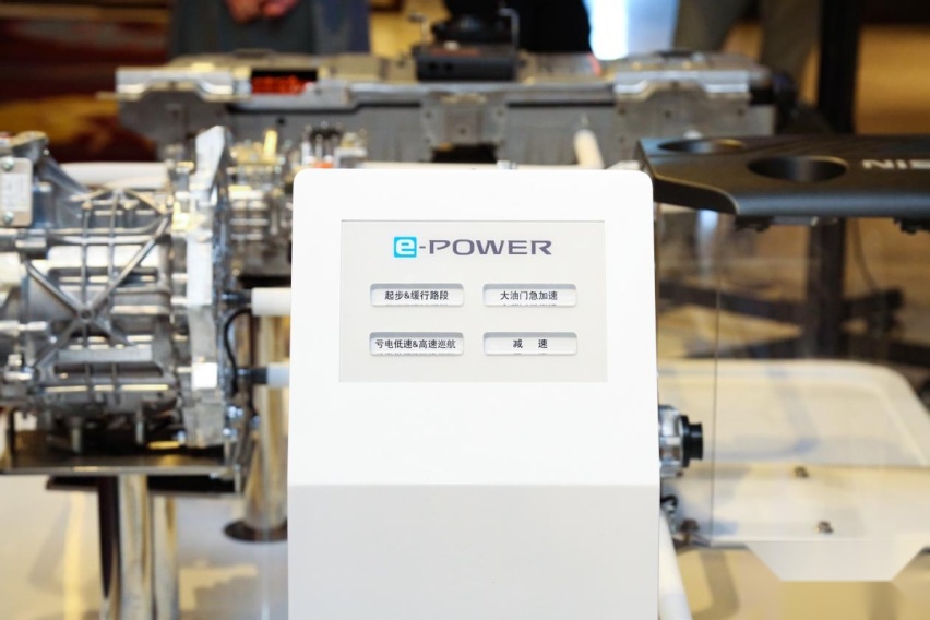 日产纯电、e-POWER“双剑合璧”，东风日产助力实现“双碳”目标
