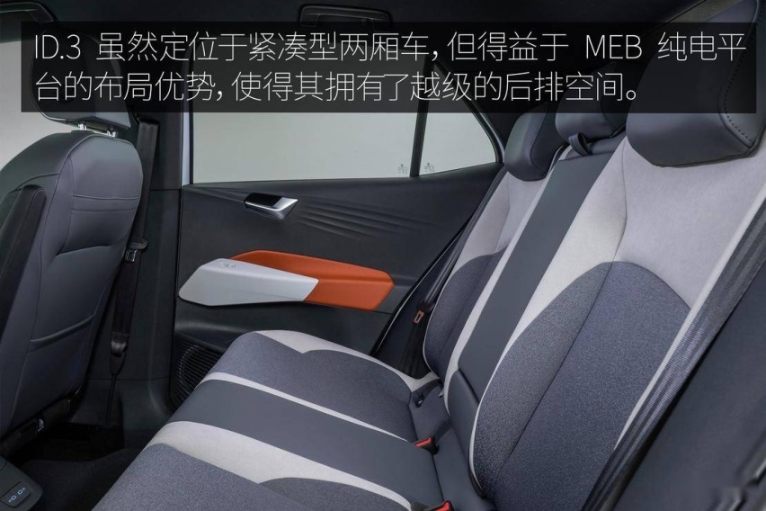 后排.jpg