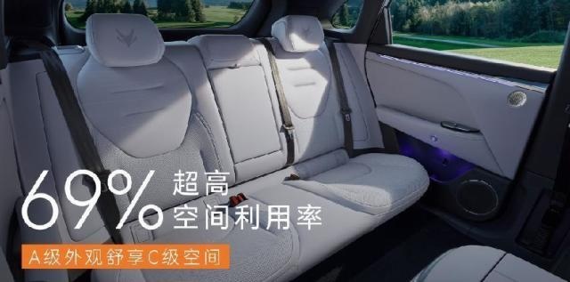 谁才是六边形战士：“全优生”极狐阿尔法T5 vs“卷王”零跑C11