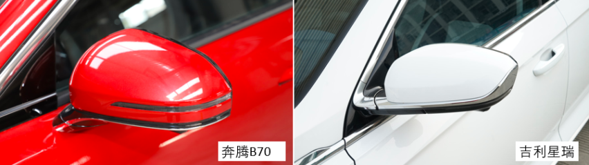 实力派之间的较量 奔腾B70对比吉利星瑞