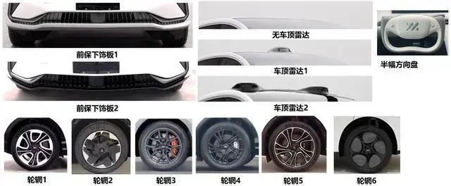 新款智己LS7完成申报，电机功率大幅提升