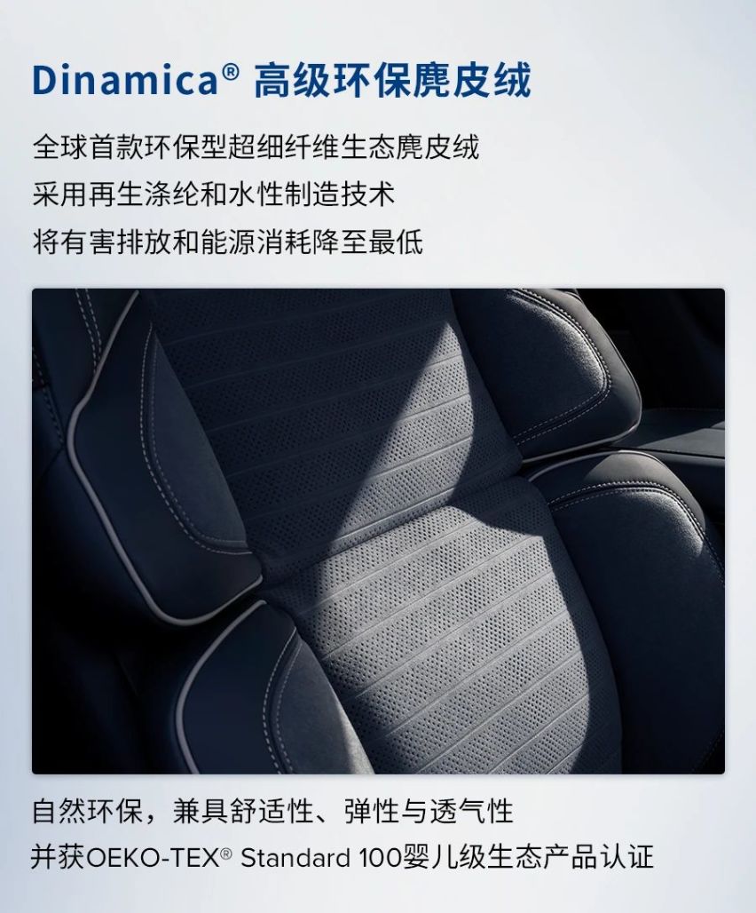 全新一代林肯航海家混动版 澎湃上市