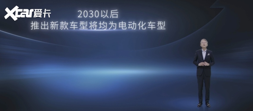 本田电动化之路按下快进键，新品牌发布，首款车型2022年春季上市