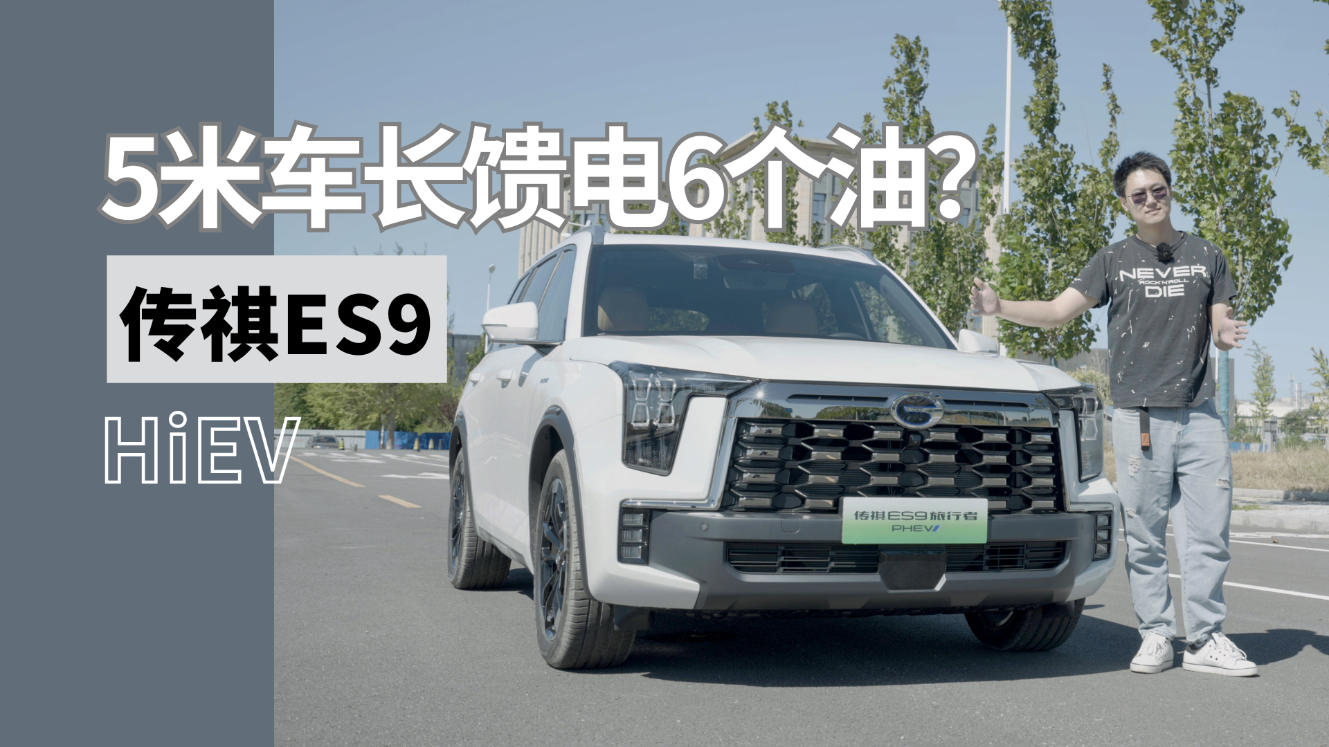 30fдSUVoxES9 | KenTV