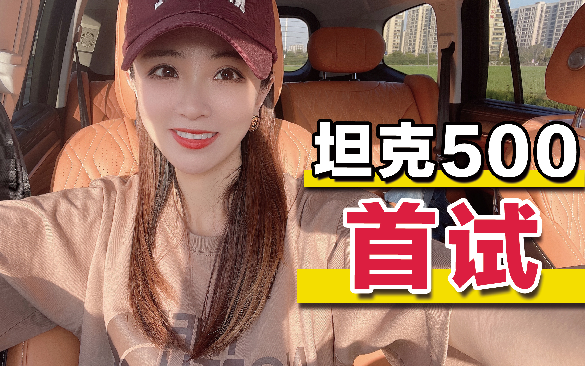 ̹��500����ԇ�{������̫���A��