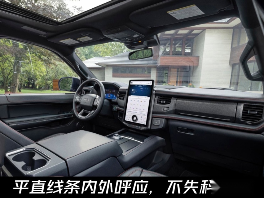 全进口引进？2023款福特征服者来了，感受一下美系全尺寸SUV