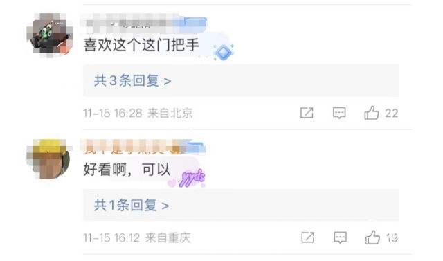 刚刚，小米汽车正式亮相！超高颜值、车长近5米、定名SU7，零百加速3秒内！