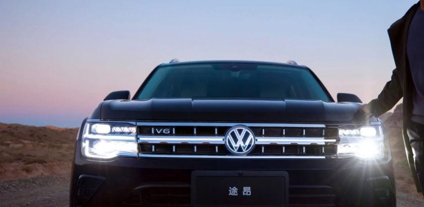感受旗舰级产品的力量！上汽大众途昂，新时代全能SUV！