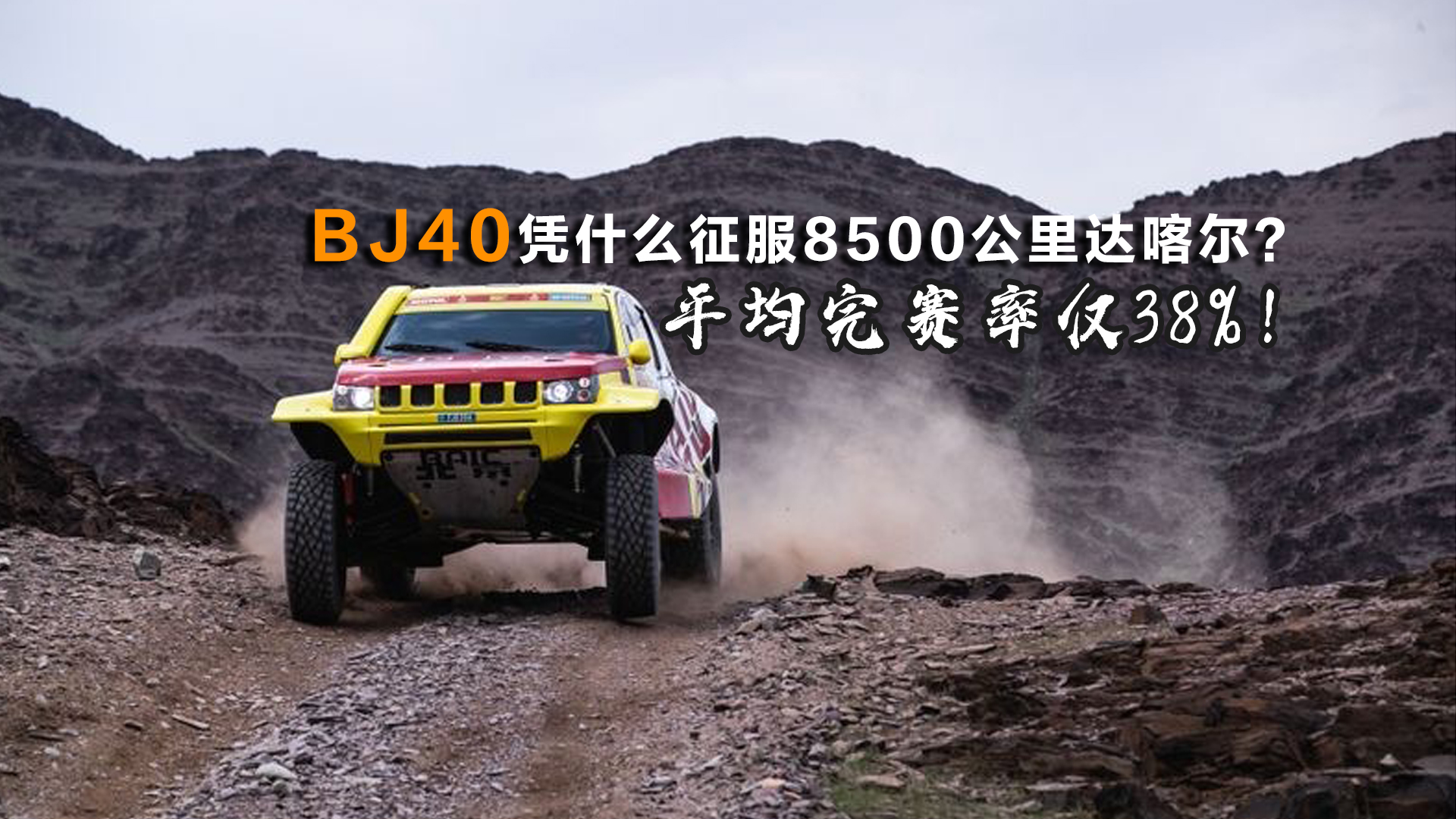 ƽʽ38%BJ40ƾʲô8500￦