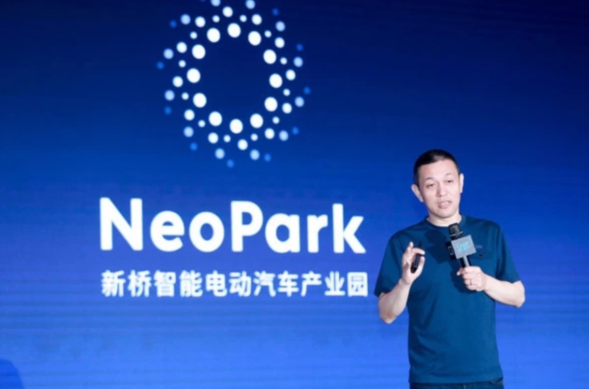 合肥救了蔚来,蔚来选合肥也有三个理由
