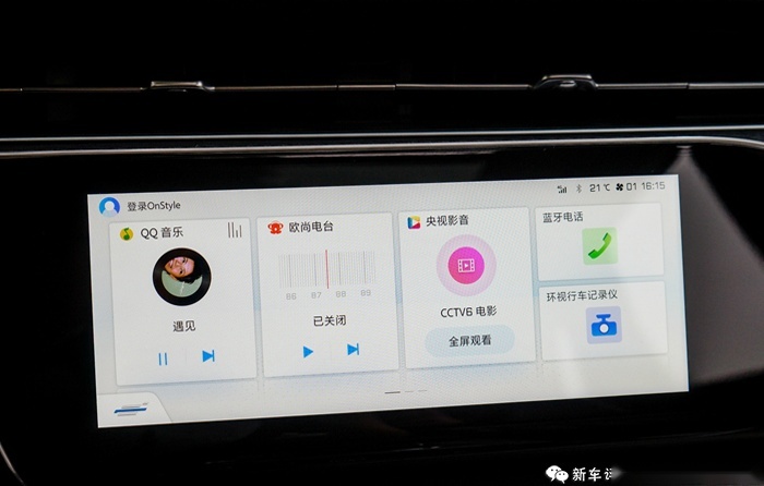 长安欧尚X7自驾游：这才是“经济旅行”潮流中的精品SUV