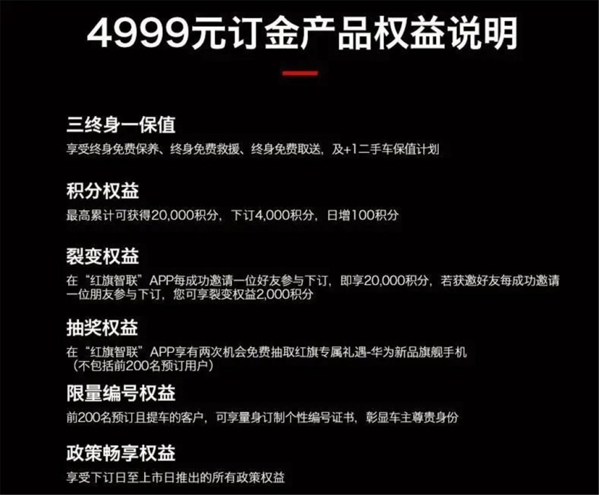 未上市先火！3.0T+8AT，国产之光马上来了！
