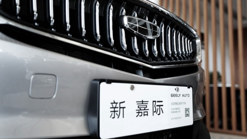 吉利嘉际白金款—看得见的安全保障，踏实可靠的健康系统