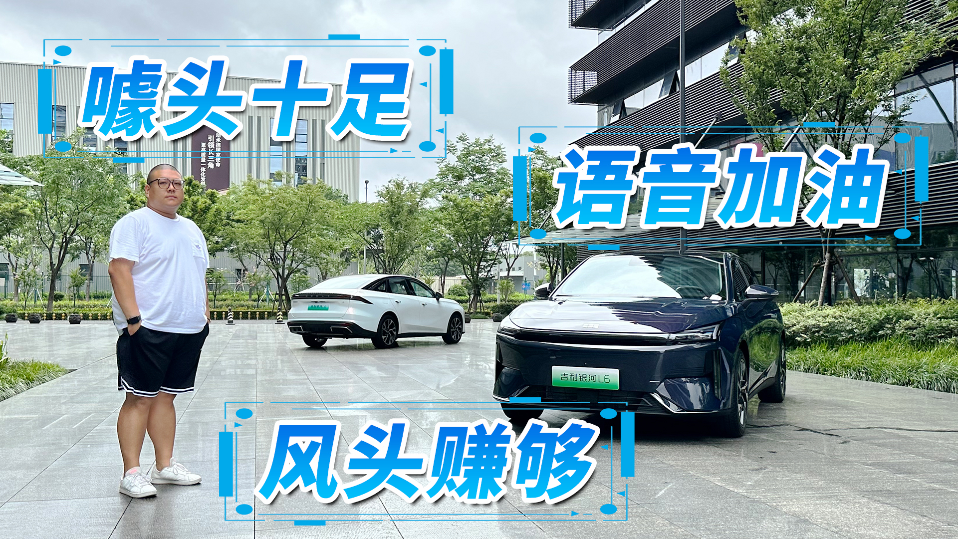 AI��œ ȫ������ Խ��(j��)�S�� ܇����ţ�y��L6��ô��