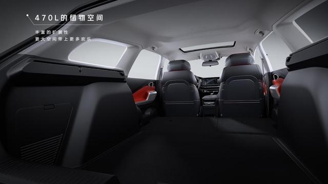 旅行车再也不是贵价奢侈品！新宝骏RC-5W来了