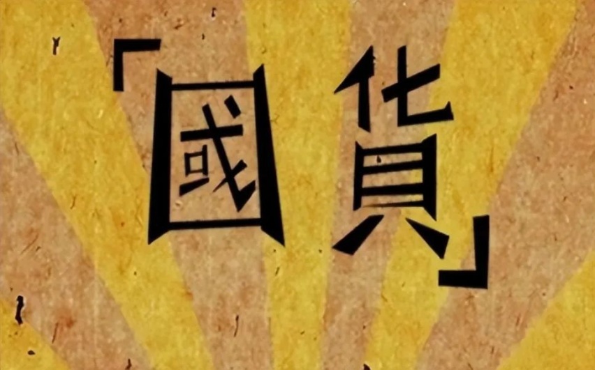 空气悬架+4.5s破百，增程纯电双布局，这辆国产新能源SUV堪称卷王？