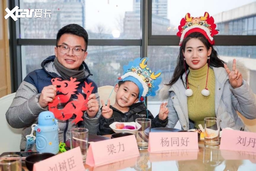 “年轻就去深蓝 深蓝新春FUN聚”西安站倾情开启