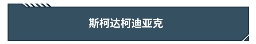 啥风格都有！这几款合资中型SUV只要15万左右就能拿下