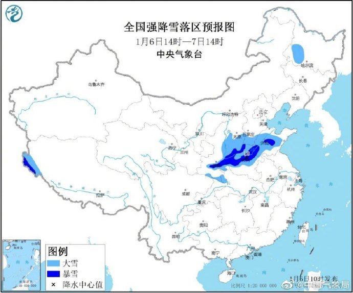 雪天行车小技巧，秒变老司机