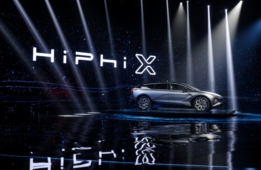 高合HiPhi X，中国品牌换道超车的希望？