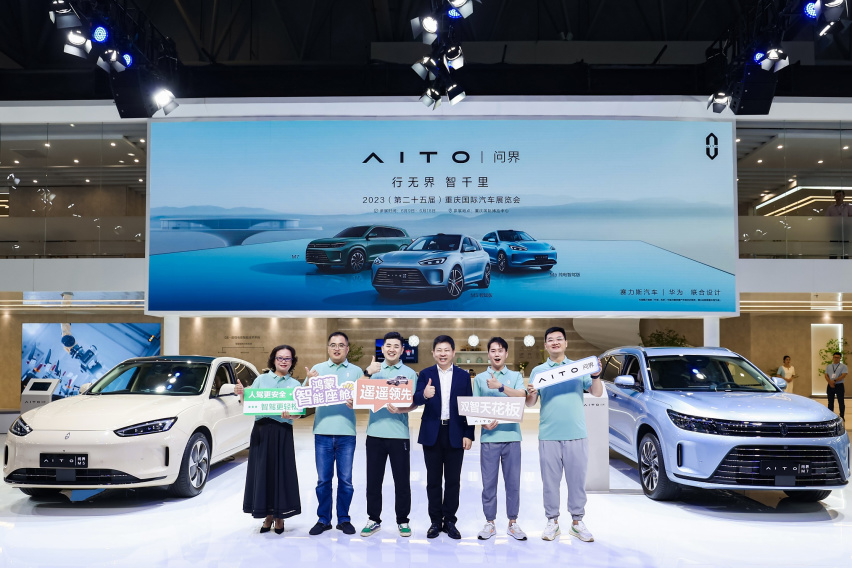首款搭载华为ADS 2.0的交付量产车，问界M5智驾版将开启交付