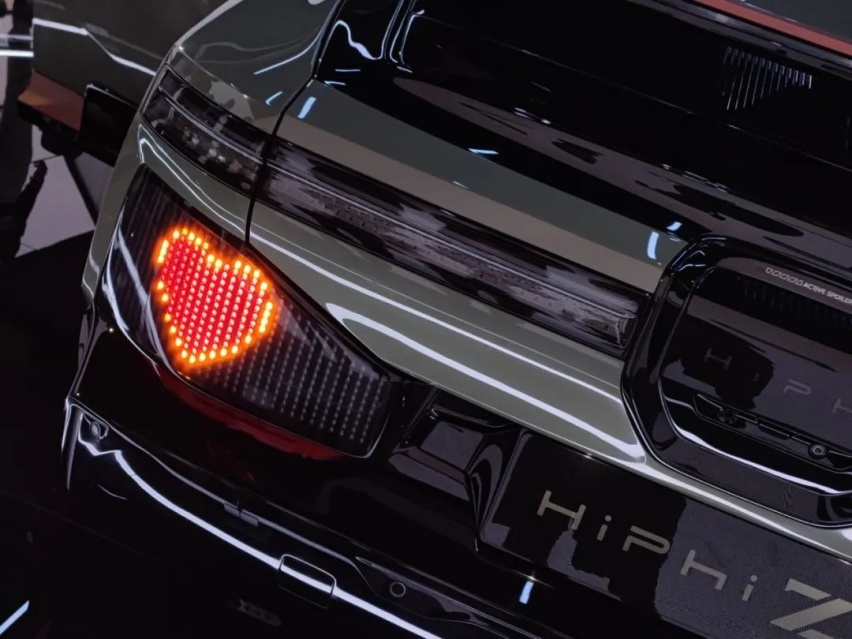 Cars01试驾丨让科幻照进现实 静态体验高合Hiphi Z