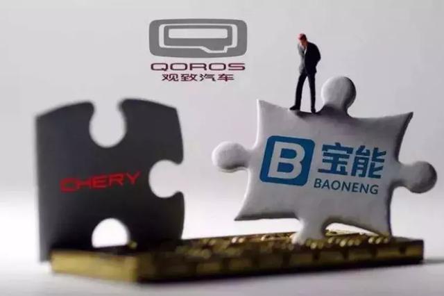 难兄难弟！观致和宝沃销量持续告急，淘汰倒计时开启？