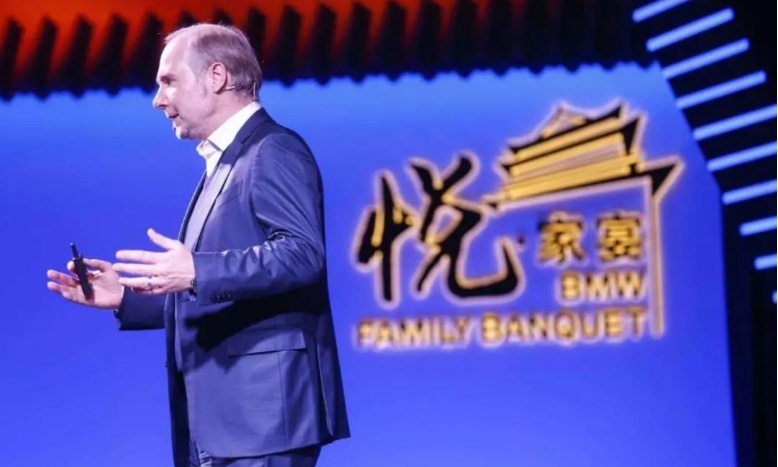 宝马2020战略目标失算，CEO高乐被狠狠打脸